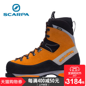 SCARPA 87501-201