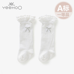 YEEHOO/英氏 144030