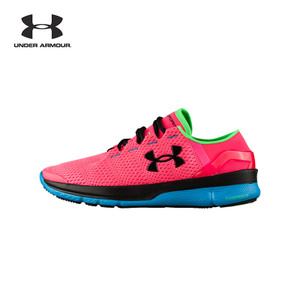 UNDER ARMOUR 1266241-963