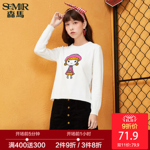 Semir/森马 19-416070905