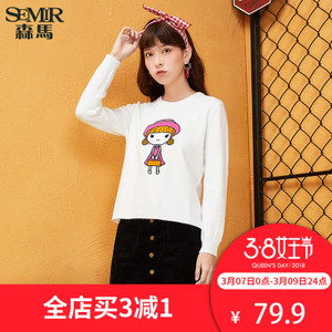 Semir/森马 19-416070905