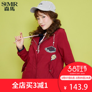 Semir/森马 13-316090010