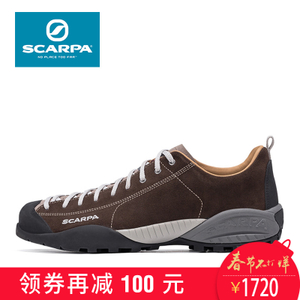 SCARPA 32605-100