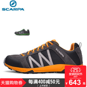 SCARPA 33050-350