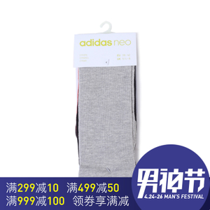 Adidas/阿迪达斯 AZ1965