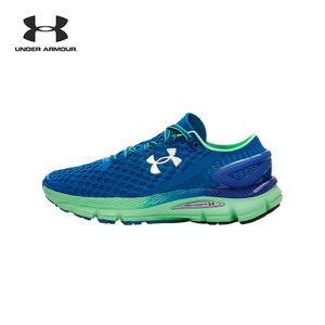 UNDER ARMOUR 1266245-907