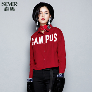 Semir/森马 19-316050309