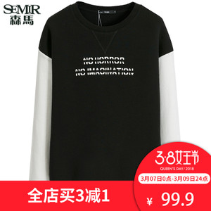 Semir/森马 19-316160243