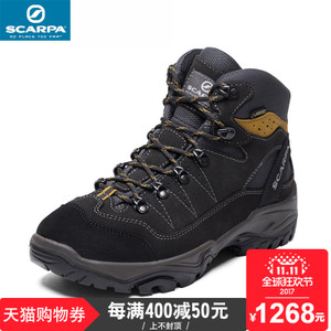 SCARPA 30005-200