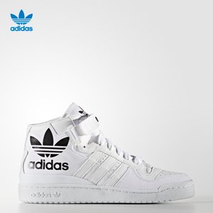 Adidas/阿迪达斯 2016Q4OR-KDN48