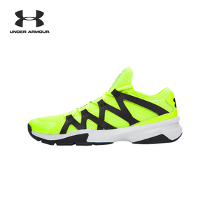 UNDER ARMOUR 1274404-731