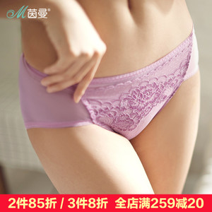 INMAN/茵曼 9864491019