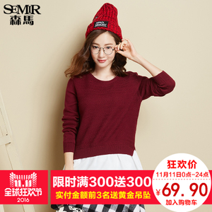 Semir/森马 10315070504