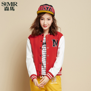 Semir/森马 10-315080001