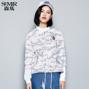 Semir/森马 19-316090378