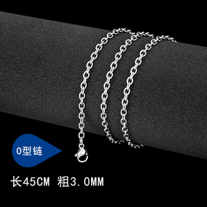 O3MM45CM