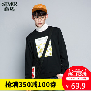 Semir/森马 19-316161209