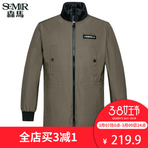 Semir/森马 19-416121309