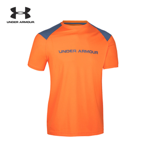 UNDER ARMOUR 1271934-845