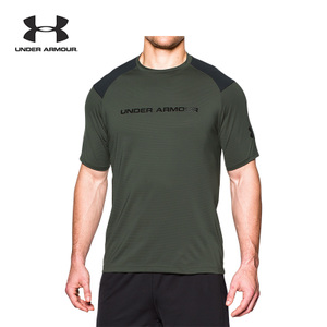 UNDER ARMOUR 1271934-994