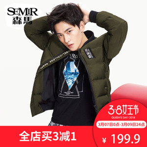 Semir/森马 19-416131312