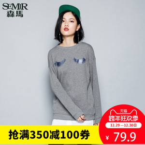 Semir/森马 19-316160213