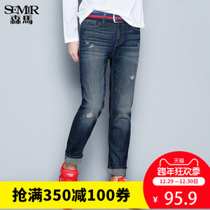 Semir/森马 19-316241153