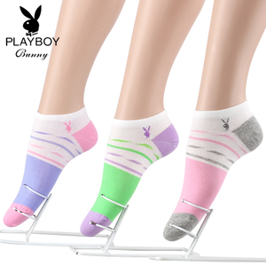 PLAYBOY/花花公子 6865