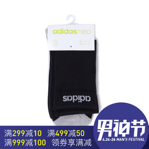 Adidas/阿迪达斯 AZ1936