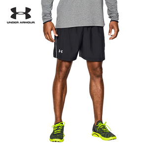 UNDER ARMOUR 1252069