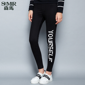 Semir/森马 19-316210305