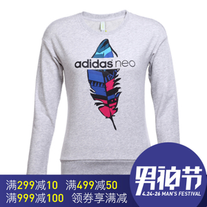 Adidas/阿迪达斯 AY5710