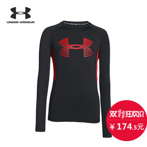 UNDER ARMOUR 1271870