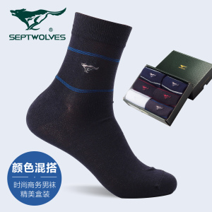 Septwolves/七匹狼 690681