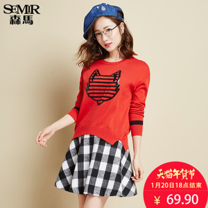 Semir/森马 10315070001