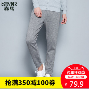 Semir/森马 19-316271220