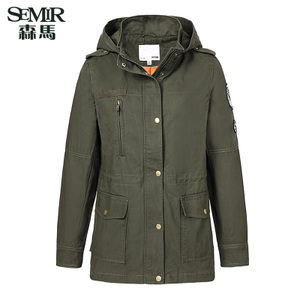 Semir/森马 13-316090001