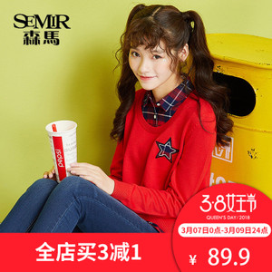 Semir/森马 14-316070054