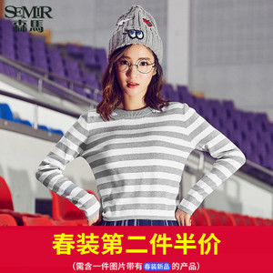 Semir/森马 19-316070905