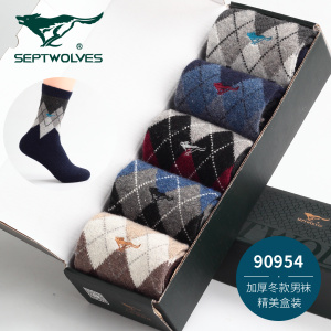 Septwolves/七匹狼 90954