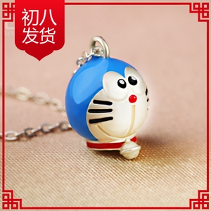 DORAEMON