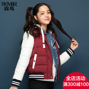 Semir/森马 10415130015