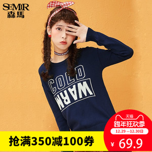 Semir/森马 10-415070044