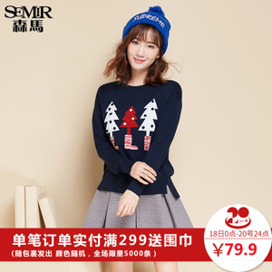 Semir/森马 10-415070047