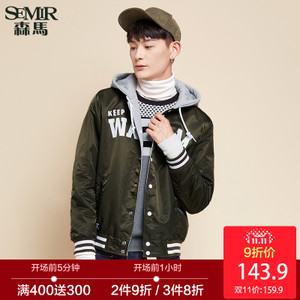 Semir/森马 10415081020