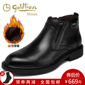 Goldlion/金利来 133640384ADP