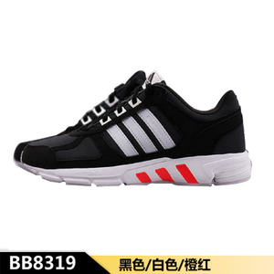 Adidas/阿迪达斯 D66548