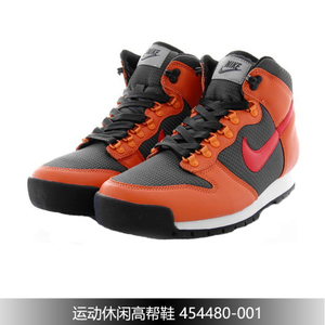 Nike/耐克 599343-303