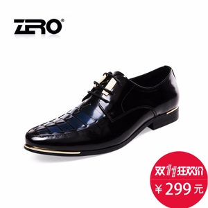 Zero/零度尚品 63910