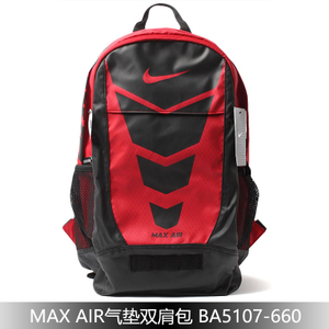 Nike/耐克 BA5107-660K